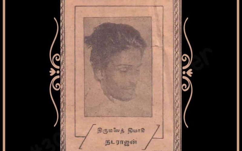 Thirumalai Martyr Nadarajan