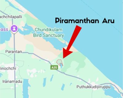 Piramanthan Aru massacre ‘1985