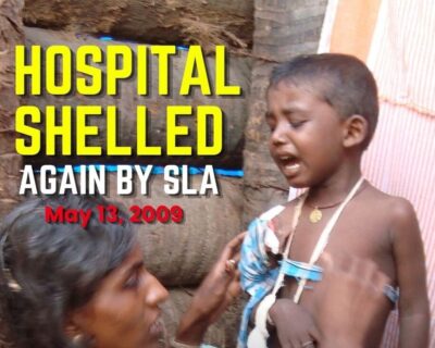 May 13, 2009 – Hospital shelled again by SLA